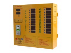福建小區(qū)電動(dòng)車投幣充電樁  守源電動(dòng)車充電樁五一降價(jià)大促銷-- 福州守源充電設(shè)備有限公司