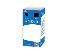 長沙首家電動汽車充電樁銷售-- 長沙促動環?？萍加邢薰? class=