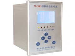 中國唯一分布式光伏防孤島保護裝置、故障解列裝置的首選公司-- 保定特創電力科技有限公司