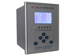 防逆流控制器（圖片） 保定特創電力科技有限公司-- 保定特創電力科技有限公司