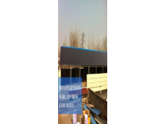 泰聯(lián)-漢能河南駐馬店西平屋頂2.52KW漢能太陽(yáng)能薄膜發(fā)電項(xiàng)目-- 河南泰聯(lián)新能源科技有限公司