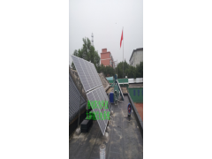 太陽能發電系統 家用光伏發電系統 可用電腦監控照明電視-- 北京春旭陽光科技有限公司