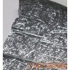 供應(yīng)進(jìn)口IC級(jí)鍋底硅料