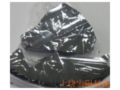 歐洲進口IC級鍋底料-- 上饒市宏陽科技有限公司