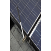 供應(yīng) ZEP SOLAR 支架系統(tǒng)太陽(yáng)能鋁邊