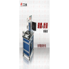 光纖激光劃片機(jī) 采用進(jìn)口光纖激光器