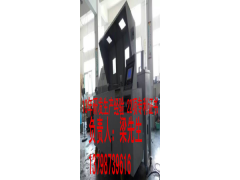 鹽霧試驗(yàn)箱，鹽霧試驗(yàn)機(jī)，耐腐蝕試驗(yàn)箱，鹽霧箱-- 東莞市華駿檢測(cè)設(shè)備有限公司