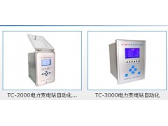 保定TC-3087防孤島保護裝置價格、選型、品牌、首選 保定特創電力科技有限公司-- 保定特創電力科技有限公司