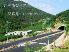 廠家供應100WLED路燈|60Wled路燈頭-- 江蘇斯美爾光電科技有限公司