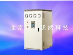 賓館電鍋爐燃?xì)忮仩t-- 北京萬卡超然科技有限公司天津辦事處