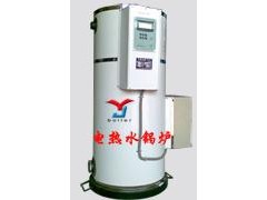【連續供水型電熱水鍋爐專供西安】-- 易捷鍋爐設備有限公司