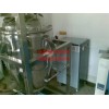 全自動6kw電蒸汽發生器