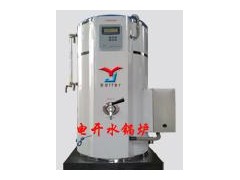 【快播】電開水爐廠家專供哈爾濱】-- 易捷鍋爐設備有限公司