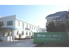 相變蓄熱商用熱水鍋爐-- 皇明太陽能（上海）有限公司