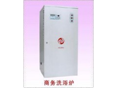 洗浴熱水鍋爐-- 大慶華氏電磁熱泵技術(shù)開發(fā)有限責(zé)任公司