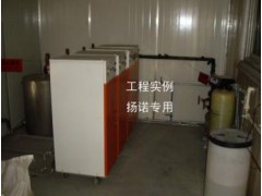 上海制造全自動9kw電蒸汽鍋爐-- 上海揚諾鍋爐有限公司