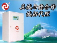 采暖設(shè)備-- 大慶華氏電磁熱泵技術(shù)開發(fā)有限責(zé)任公司