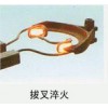 高頻熱鍛機緊固件熱鍛機高頻加熱機