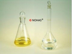全合成型導(dǎo)熱油 烷基苯-- 寧波諾哈斯化工科技有限公司