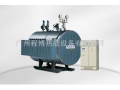 電蒸汽鍋爐-- 廣州程博熱能設備有限公司