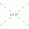 SZL系列燃煤鍋爐