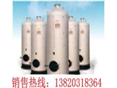 CLSG立式燃煤熱水鍋爐-- 天津?qū)毘蓹C(jī)械集團(tuán)有限公司
