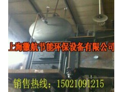 余熱蒸汽鍋爐-- 上海徽航節能環保設備有限公司