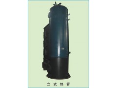 立式熱管鍋爐-- 天津新華能源設備科技有限公司