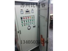 除塵器PLC控制柜-- 蘇州比科睿機(jī)電設(shè)備有限公司