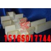 工業窯爐觀察孔專用陶瓷纖維異性件