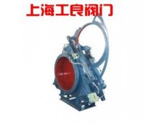 進口F743X液動扇形盲板閥-- 上海工良閥門廠