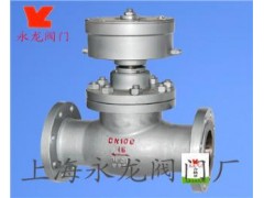 燃?xì)忾y,燃?xì)忾y門-- 上海永龍閥門廠