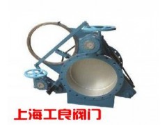進口F343CX蝸輪扇形盲板閥-- 上海工良閥門廠