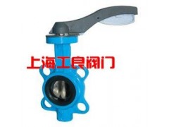 D371X對夾式橡膠封蝶閥-- 上海工良閥門廠