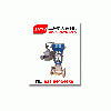 ZJHM氣動套筒調節(jié)閥