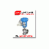 ZH-A-S氣動角形單座調節(jié)閥