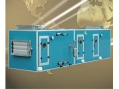 模塊式空調箱機組-- 佛山鑫典中央空調工程有限公司