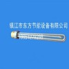供應翅片式電熱管