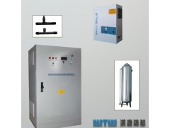 臭氧發(fā)生器-- 北京漢唐鴻基環(huán)保科技有限公司
