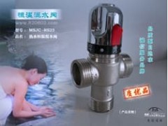 供應1寸太陽能儀表閥-- 曼德束溫控系統（福建）公司