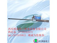 CDQ-B手持式燃料點(diǎn)火槍-- 陜西秦川熱工技術(shù)有限公司銷(xiāo)售部