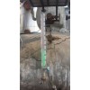DSJ-6電極式鍋爐雙色液位計(jì)