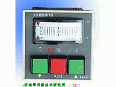 DFQ-6200(A)通用小型自動切換模擬指示操作器-- 山東華興儀表自動化有限公司