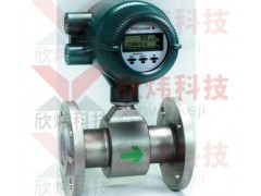 橫河AXF電磁流量計-- 欣煒科技（北京）有限公司