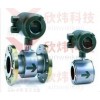 流量計(jì)SE電磁流量計(jì)