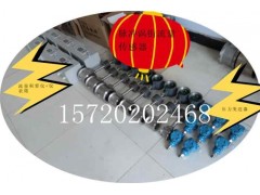 DN50mm蒸汽鍋爐流量計(jì)-- 滄州貝特儀器儀表有限公司