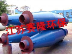 江蘇賽隆多管旋風除塵器-- 江蘇賽隆節能技術工程有限公司