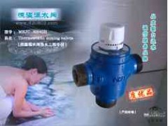 MSJC-RS40B熱水工程混水恒溫閥-- 曼德束溫控系統（陜西）公司