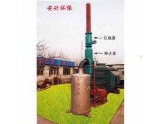 小型爐灶噴淋脫硫除塵器-- 北京萬安興工貿有限責任公司