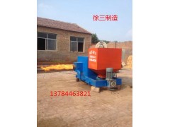 河北魏縣生物質(zhì)顆粒燃燒機(jī)-- 大城縣徐三生物質(zhì)燃燒設(shè)備有限公司
